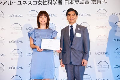応用化学専攻 北村未歩さん（研究当時）が 第 11 回「ロレアル－ユネスコ女性科学者 日本奨励賞」を受賞されました