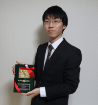 電気系工学専攻 寺尾直樹さん（M2：当時）が電子情報通信学会において エレクトロニクスソサイエティ優秀学生修了表彰を受賞されました