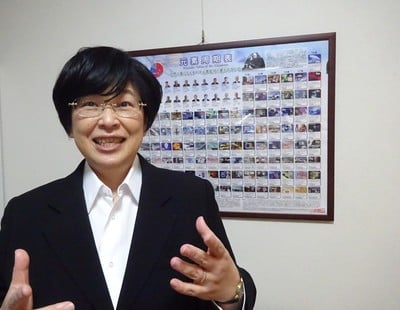 野崎京子教授がアメリカ芸術科学アカデミーの外国人名誉会員の新メンバーに選出されました