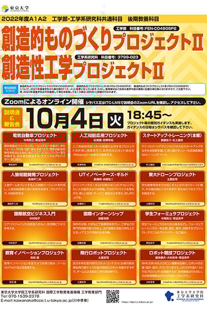 text1