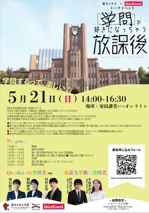 20230418_確定版