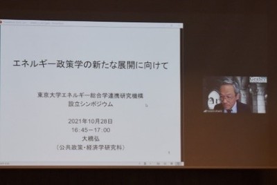 大橋setevt_202112060951244476292408_502597