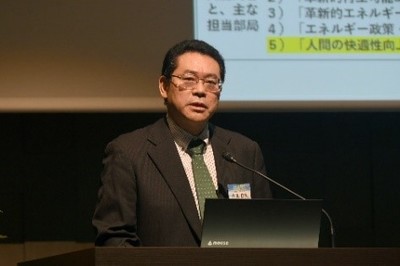 岩田setevt_202112060951244476292408_532906