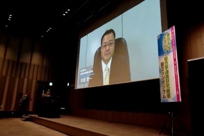 木原setevt_202112060951244476292408_884619