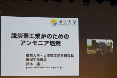 鈴木setevt_202112060951244476292408_898866