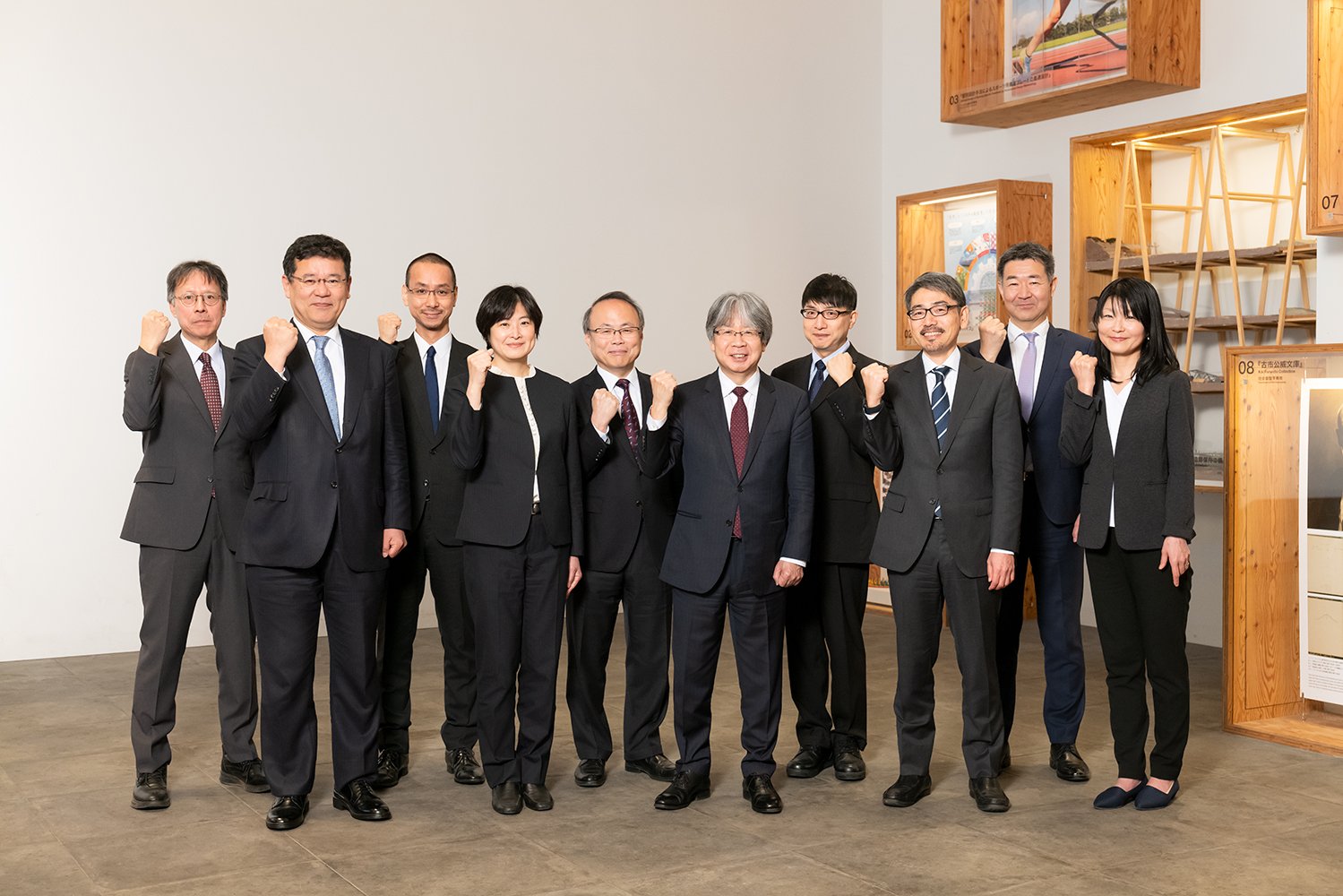 Member_of_Executive_Meeting2025