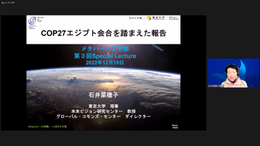 スクリーンショット (60)