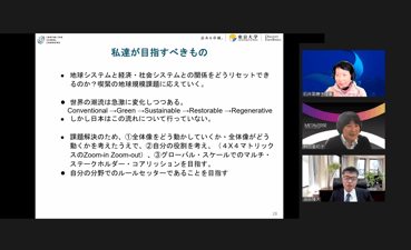 スクリーンショット (65)