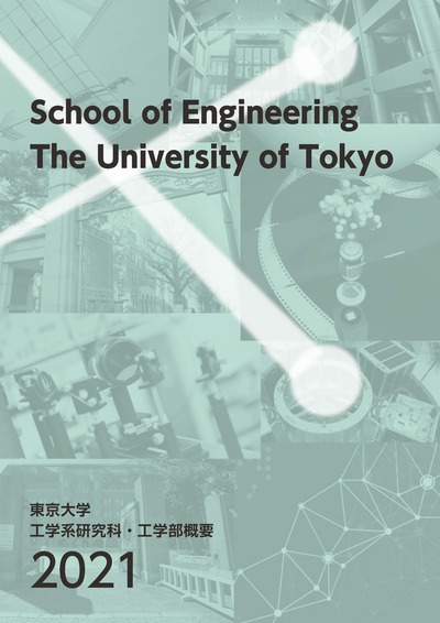 setcmm_201706131322198839339487_037977