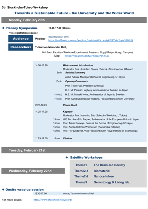 program