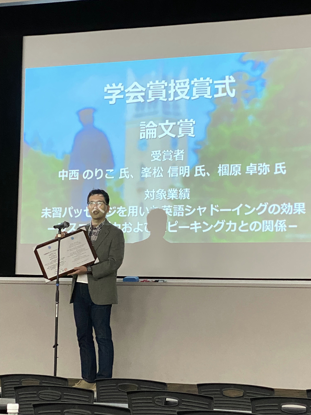 絶対内定の作文・小論文 大学生の就職活動完全対策 中古本・書籍
