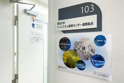 kumamoto_05