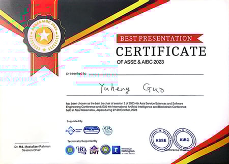 AIBC_award