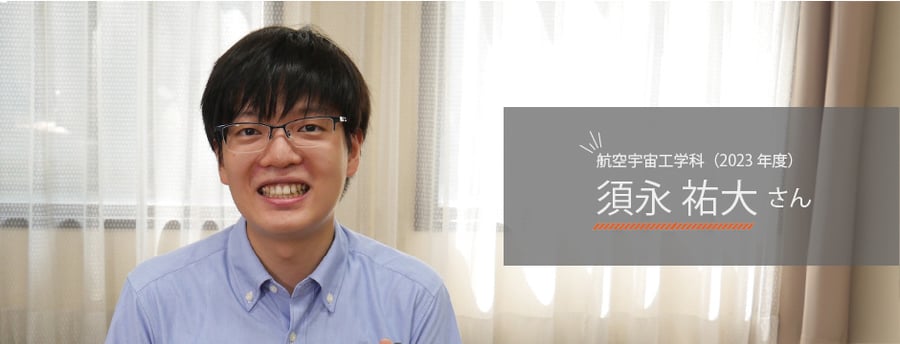 sunagasan_jp