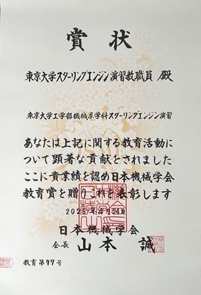 fig002