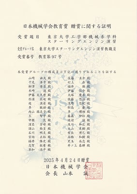 fig003
