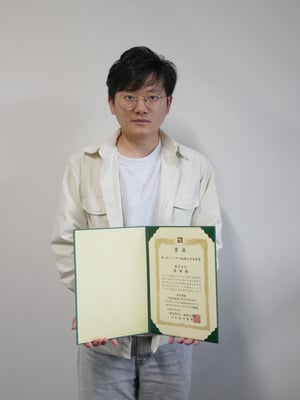 S.Li - Shuo LI
