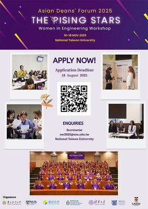 rse2025_poster