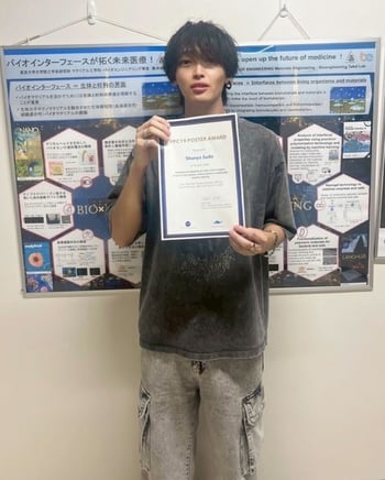 バイオエンジニアリング専攻 須藤 駿哉さん （M1） がThe 19th