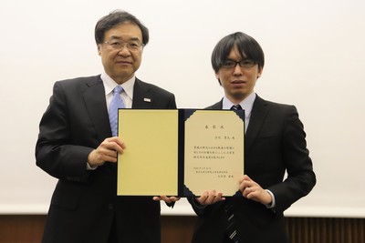 School Of Engineering The University Of Tokyo Awards And Commendations Fy19 Dean S Award Was Announced On February School Of Engineering The University Of Tokyo Awards And Commendations Fy19 Dean S Award Was Announced On February